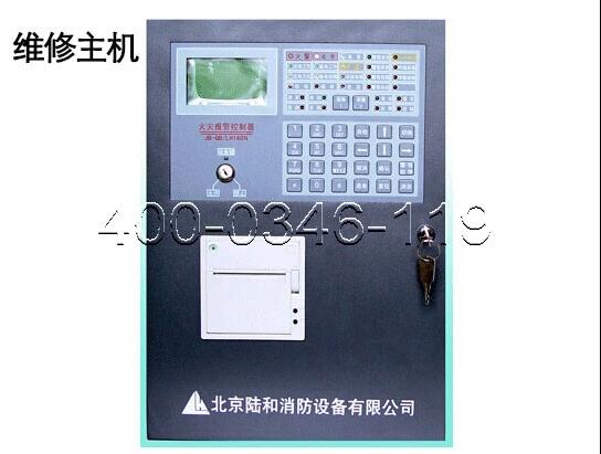 維護(hù)消防線路保養(yǎng)