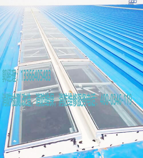 排煙窗養(yǎng)護(hù)