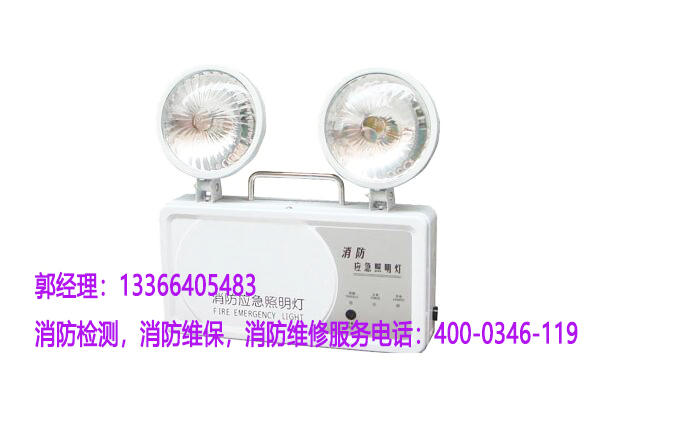 消防應急照明燈安裝