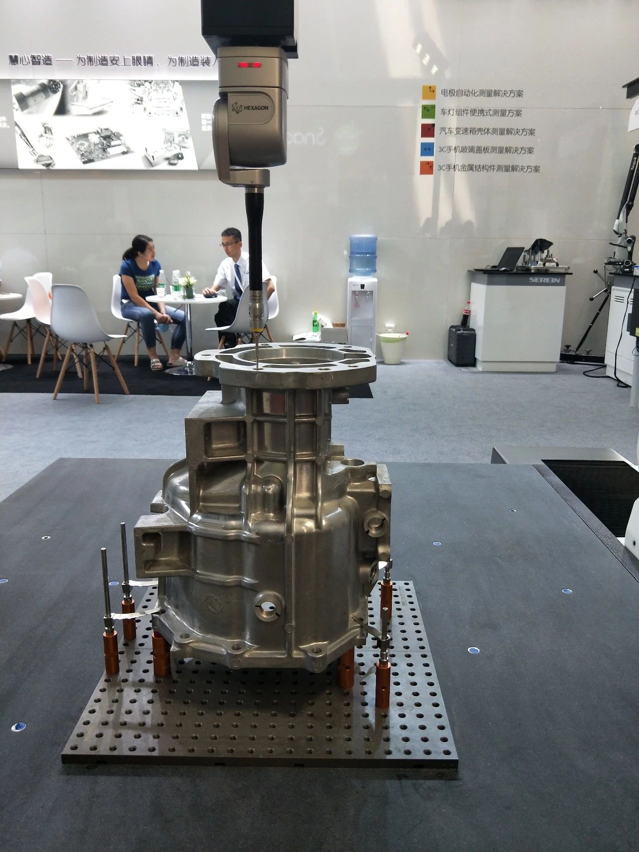 【喜訊】恭喜思瑞測量榮獲CIMES2018“精誠合作獎”(圖3) 【喜訊】恭喜思瑞測量榮獲CIMES2018“精誠合作獎”(圖3)