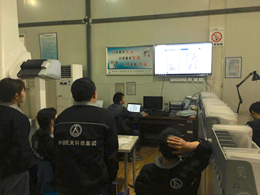 助夢藍天 |思瑞測量三坐標與航空的一次美麗牽手(圖3) 助夢藍天 |思瑞測量三坐標與航空的一次美麗牽手(圖3)