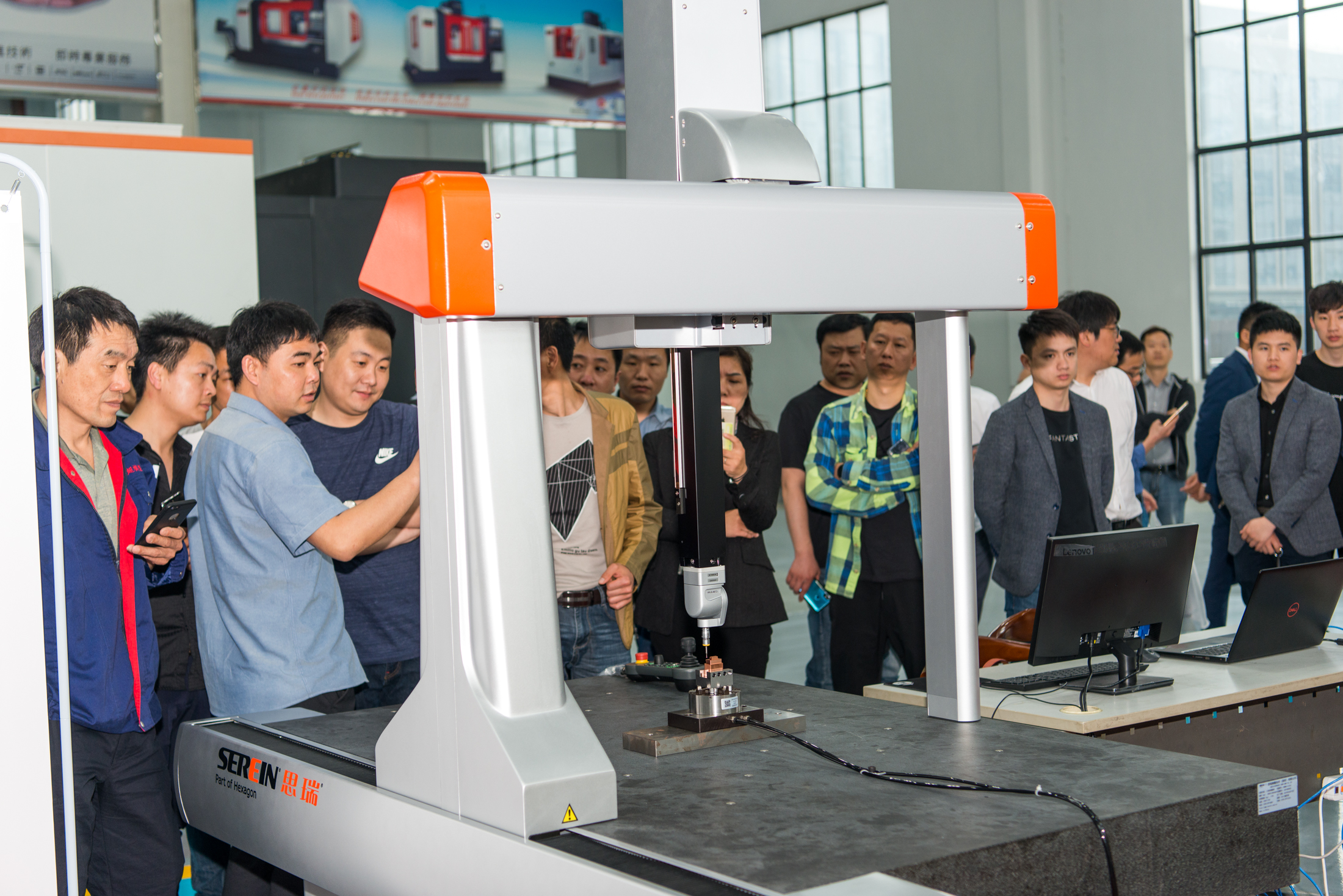 思瑞測(cè)量2019年寧波模具智能制造與智能檢測(cè)高峰論壇成功舉辦!(圖5) 思瑞測(cè)量2019年寧波模具智能制造與智能檢測(cè)高峰論壇成功舉辦!(圖5)