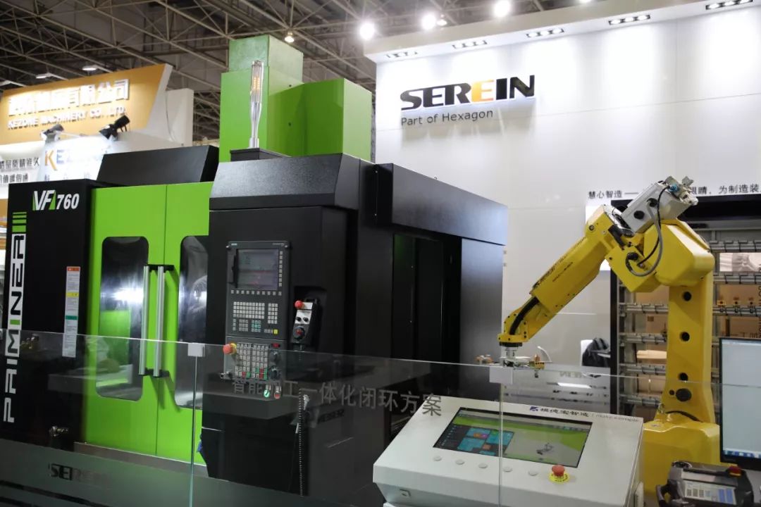 智博會(huì) | 思瑞三坐標(biāo)智能加工一體化閉環(huán)方案點(diǎn)亮全場(chǎng)(圖3) 智博會(huì) | 思瑞三坐標(biāo)智能加工一體化閉環(huán)方案點(diǎn)亮全場(chǎng)(圖3)