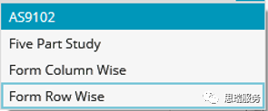 思瑞三坐標PC-DMIS 2019 EXCEL模塊詳解(圖1) 思瑞三坐標PC-DMIS 2019 EXCEL模塊詳解(圖1)