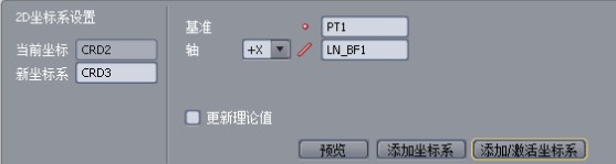 提高精密模具質量的途徑，影像測量儀“榜上有名”(圖1)