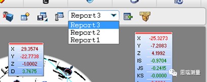 三坐標(biāo)測(cè)量如何自動(dòng)輸出Rational常用報(bào)告類型(圖1) 三坐標(biāo)測(cè)量如何自動(dòng)輸出Rational常用報(bào)告類型(圖1)
