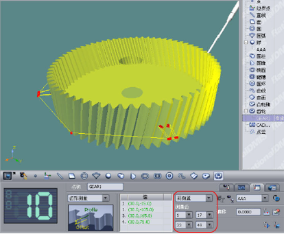 思瑞三坐標應用之齒輪檢測(圖4) 思瑞三坐標應用之齒輪檢測(圖4)