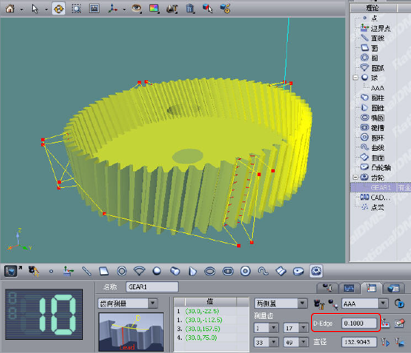 思瑞三坐標應用之齒輪檢測(圖5) 思瑞三坐標應用之齒輪檢測(圖5)