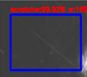 手機外觀瑕疵一體化檢測方案，表面瑕疵“一網打盡”(圖7)