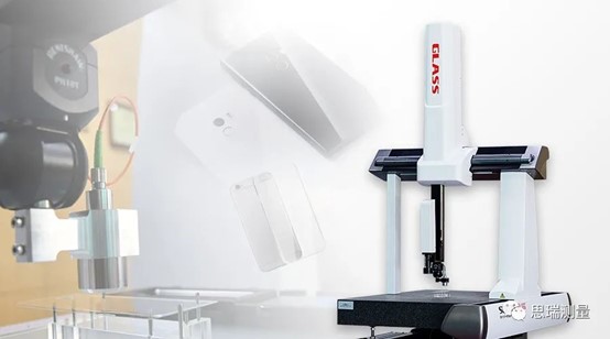 如何使用三坐標(biāo)測量儀對(duì)熱彎玻璃進(jìn)行精度測量？