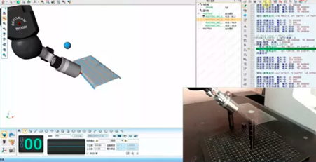 如何使用三坐標測量儀精確完成3D玻璃檢測任務?(圖4) 圖片4.png