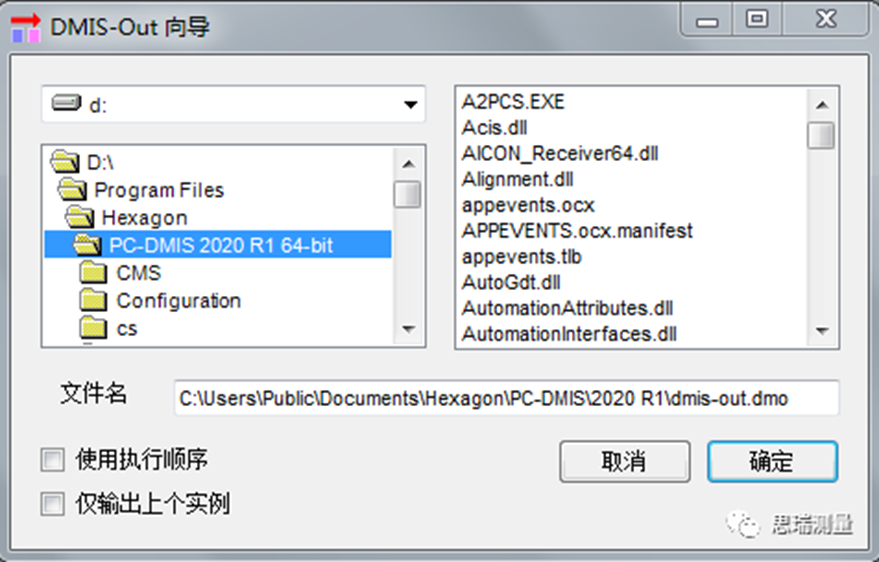 圖片7.png 圖片7.png