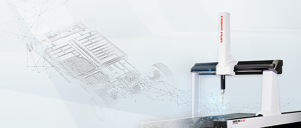 新能源汽車零件測量是什么？新能源汽車的大型零件又該如何測量？   