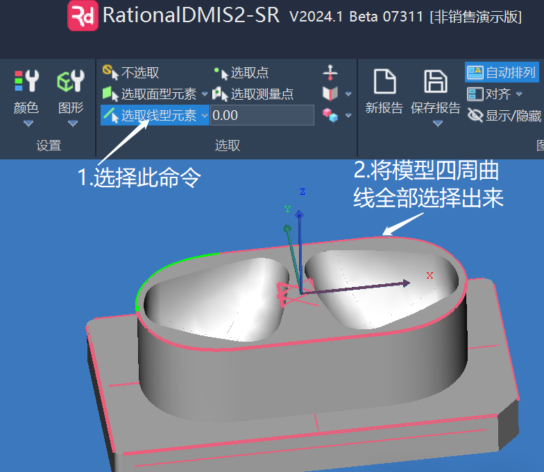 微信圖片_20250311112827.png 微信圖片_20250311112827.png