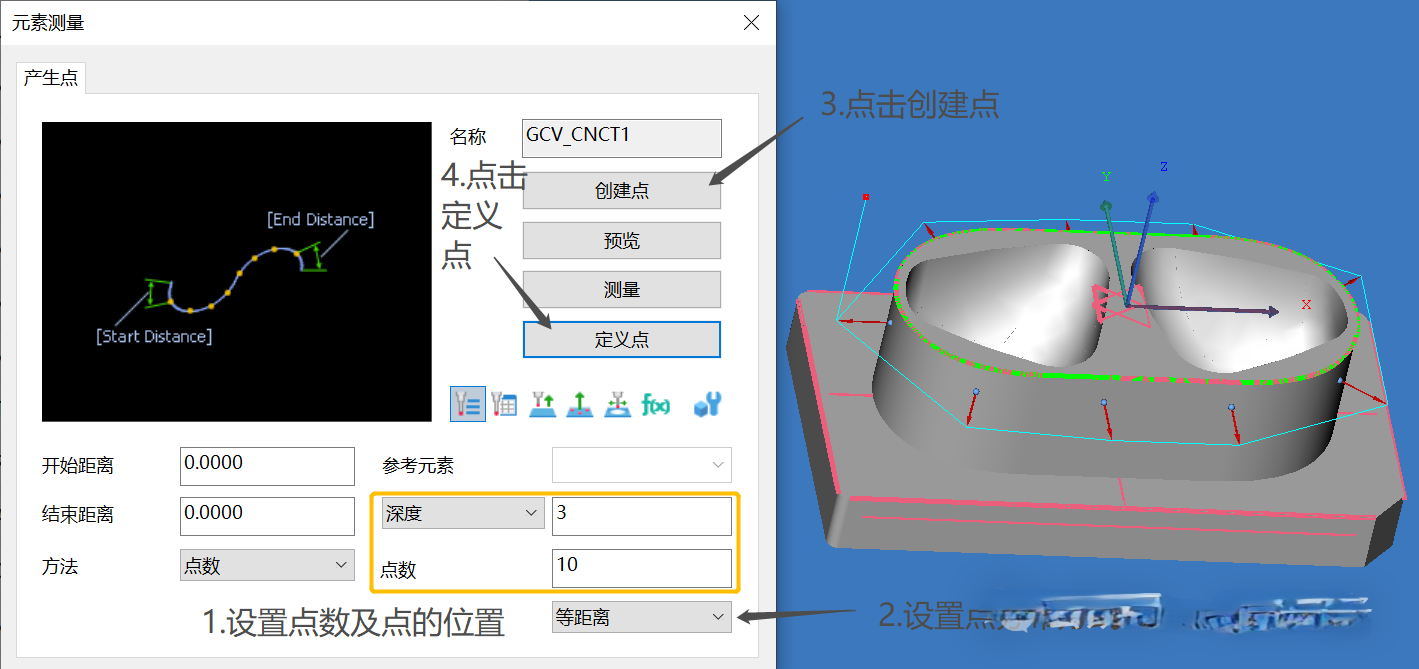 微信圖片_20250311112842.png 微信圖片_20250311112842.png