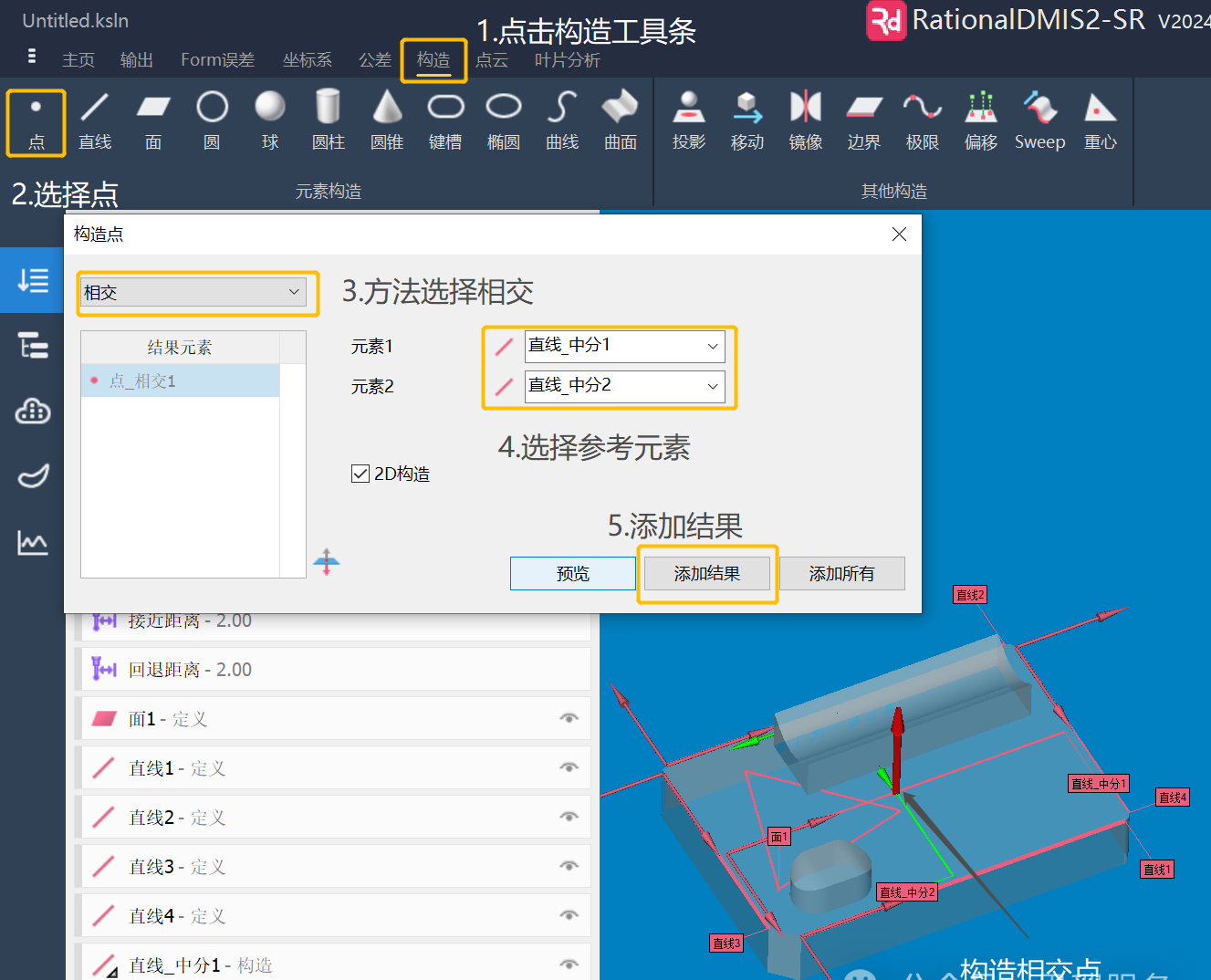 微信圖片_20250314140047.png 微信圖片_20250314140047.png