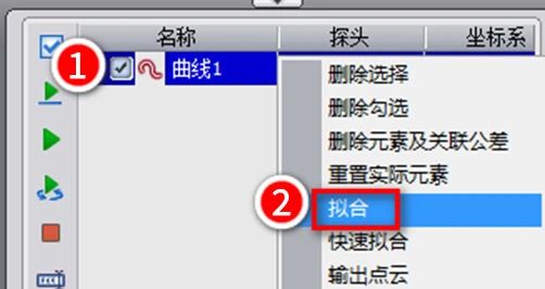 微信圖片_2025-08-12_103142_600.jpg 微信圖片_2025-08-12_103142_600.jpg