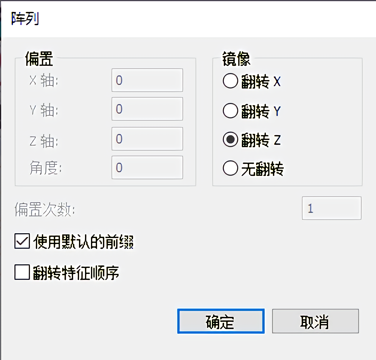 12-210G2143Qa13.png 12-210G2143Qa13.png