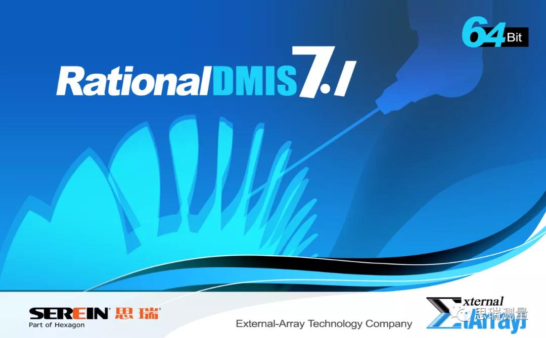 應用知識 |使用Rational Dmis檢測孔組位置度(圖1) 應用知識 |使用Rational Dmis檢測孔組位置度(圖1)