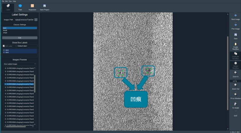 HxGN Visual Detection
人工智能產(chǎn)品瑕疵模型訓(xùn)練平臺(tái) 
